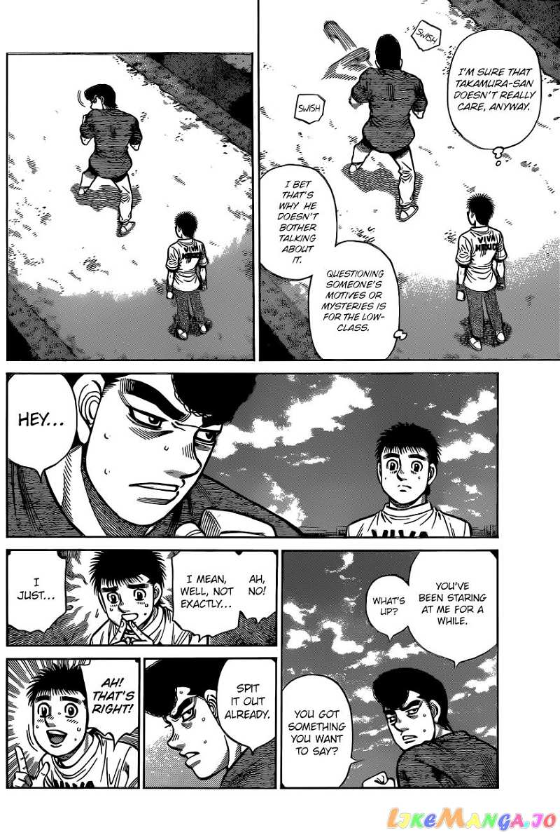 Hajime no Ippo Chapter 1321 - page 8