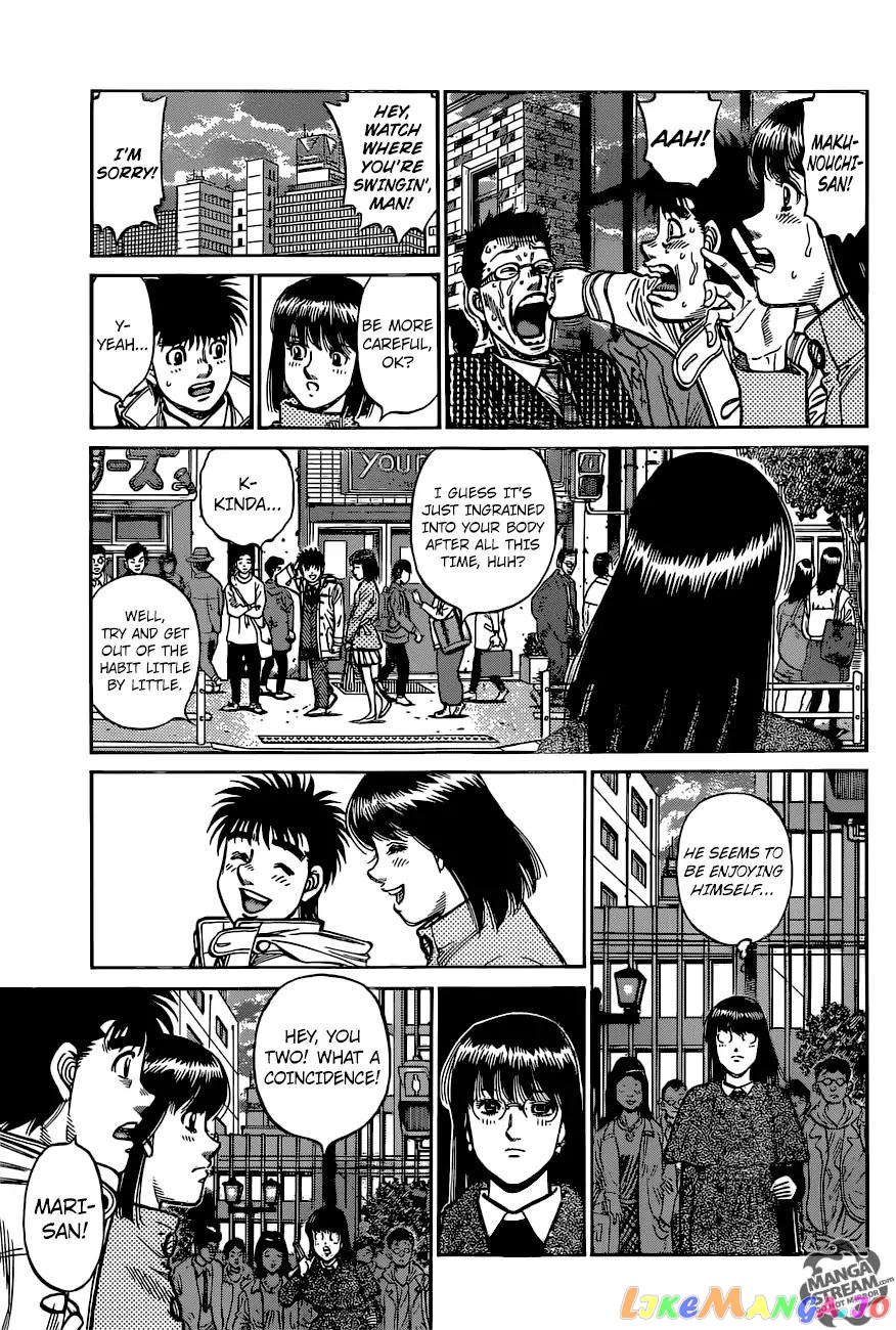 Hajime no Ippo Chapter 1211 - page 18