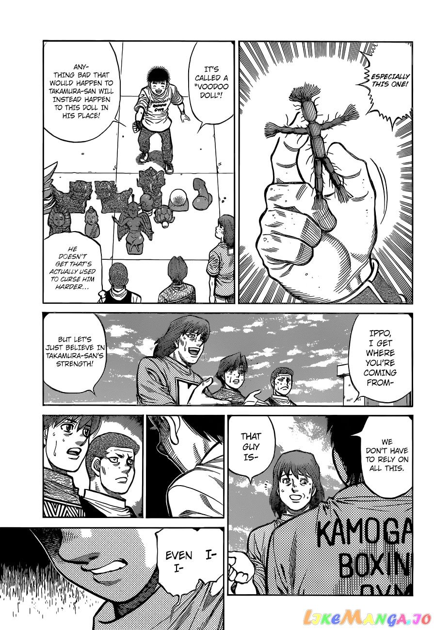 Hajime no Ippo Chapter 1322 - page 13