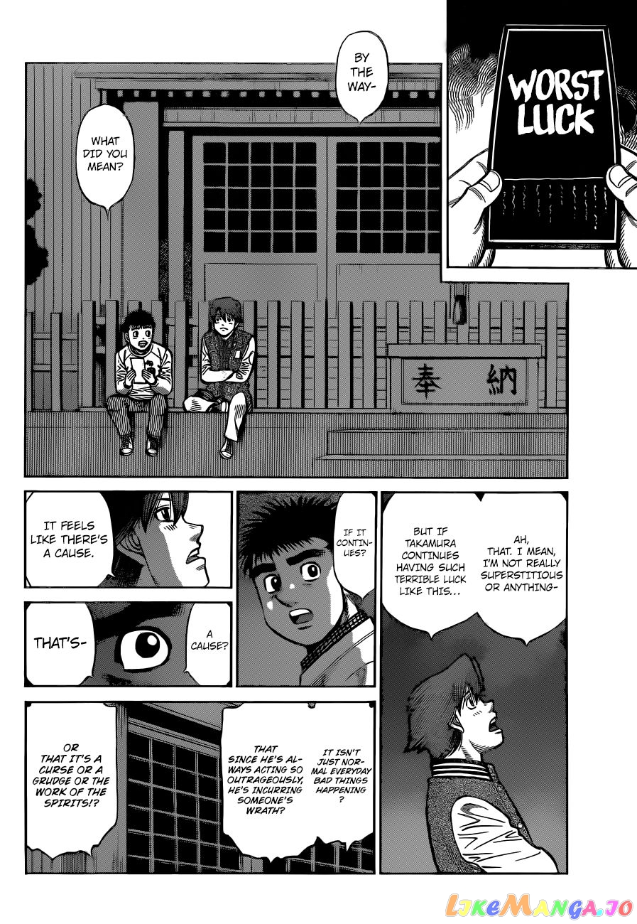 Hajime no Ippo Chapter 1322 - page 2