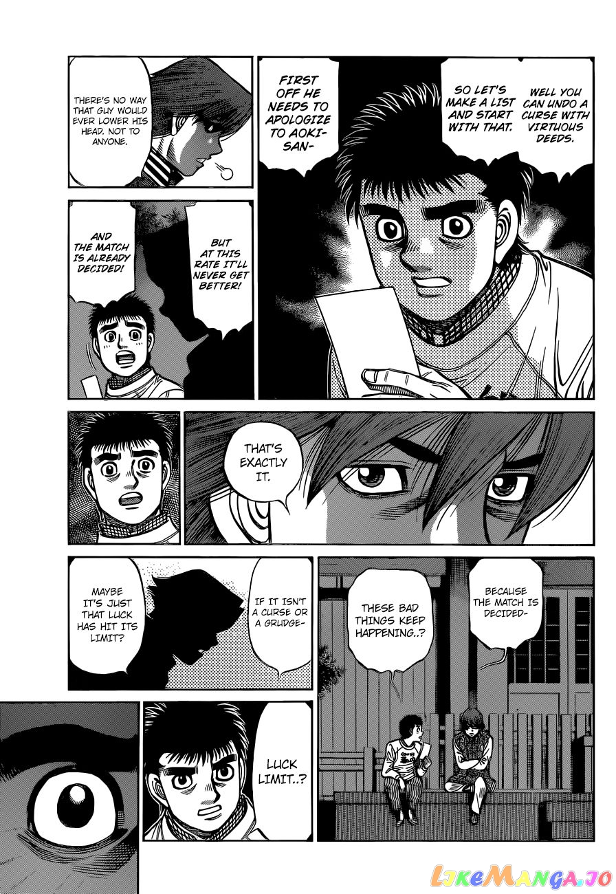 Hajime no Ippo Chapter 1322 - page 3