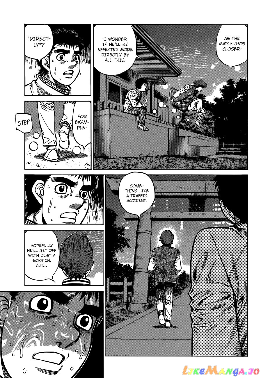 Hajime no Ippo Chapter 1322 - page 5