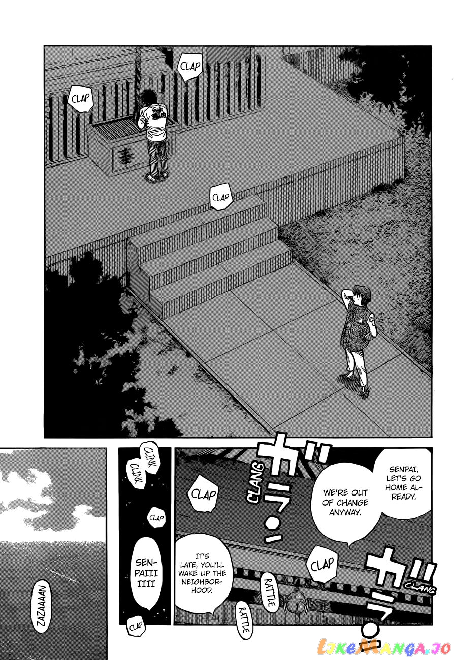 Hajime no Ippo Chapter 1322 - page 7