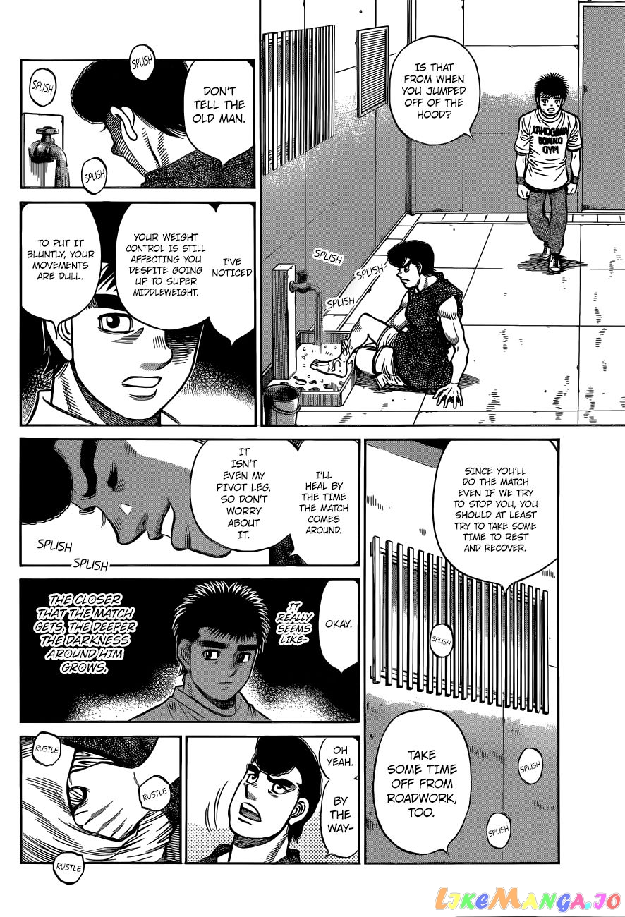 Hajime no Ippo Chapter 1323 - page 12