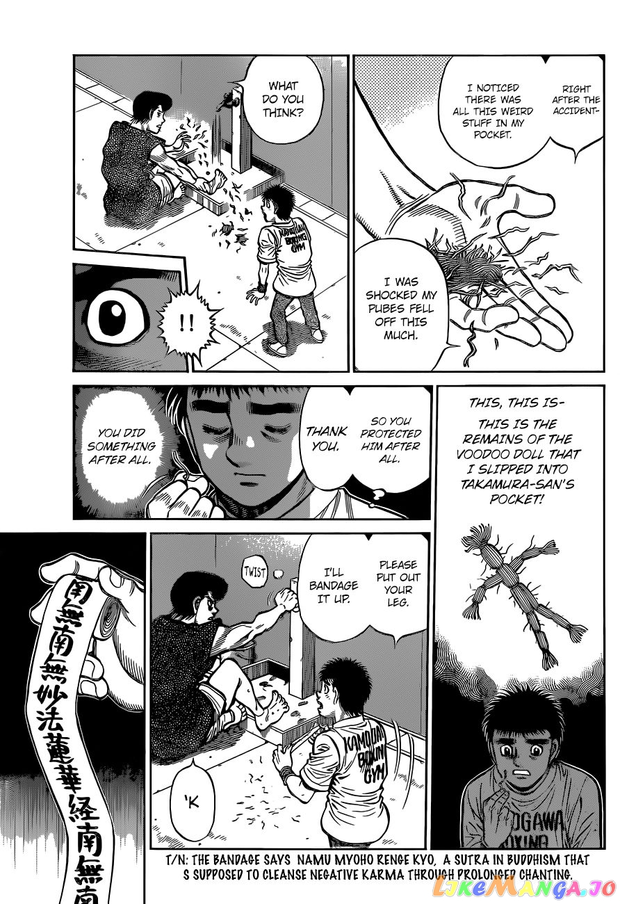 Hajime no Ippo Chapter 1323 - page 13