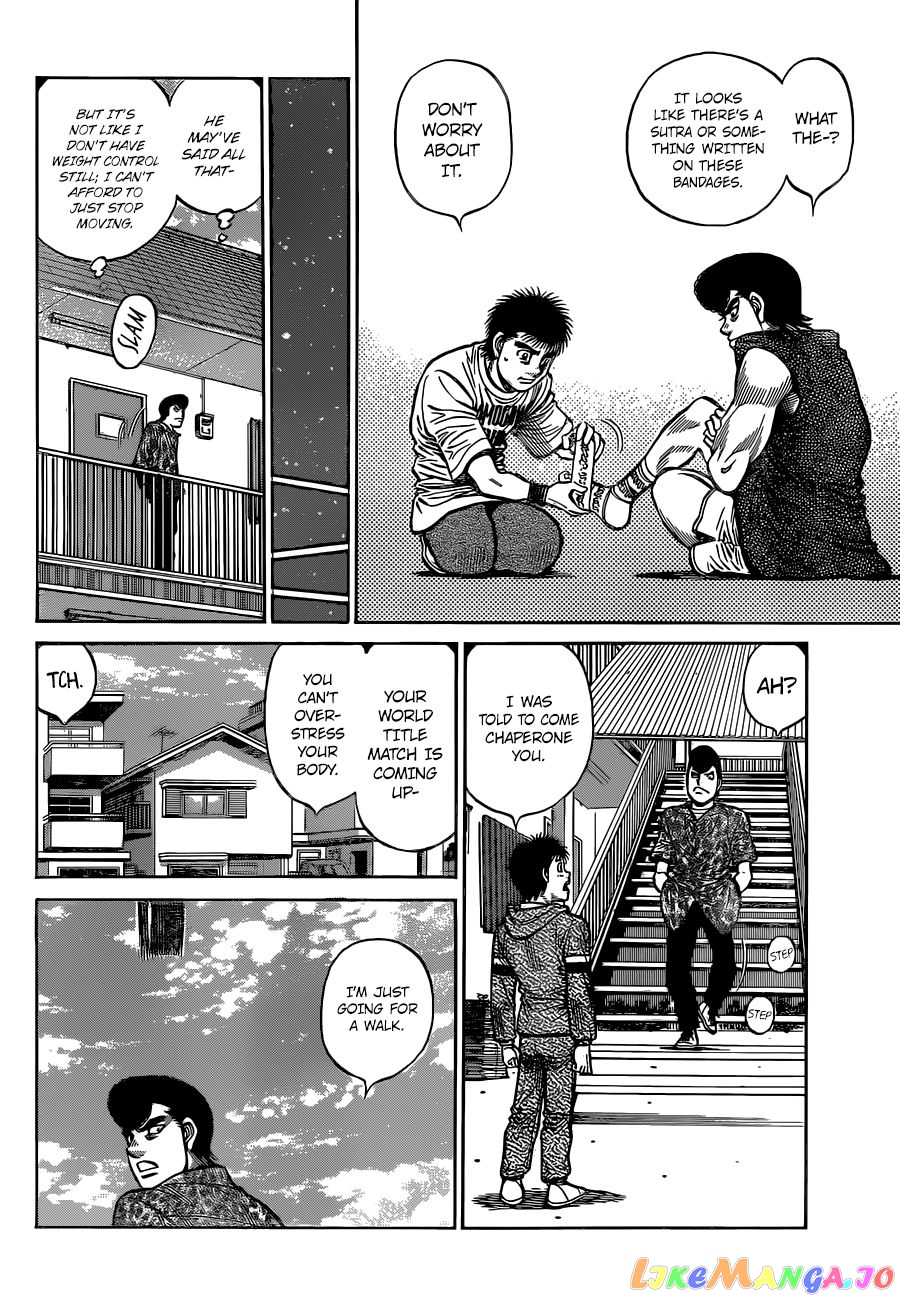 Hajime no Ippo Chapter 1323 - page 14