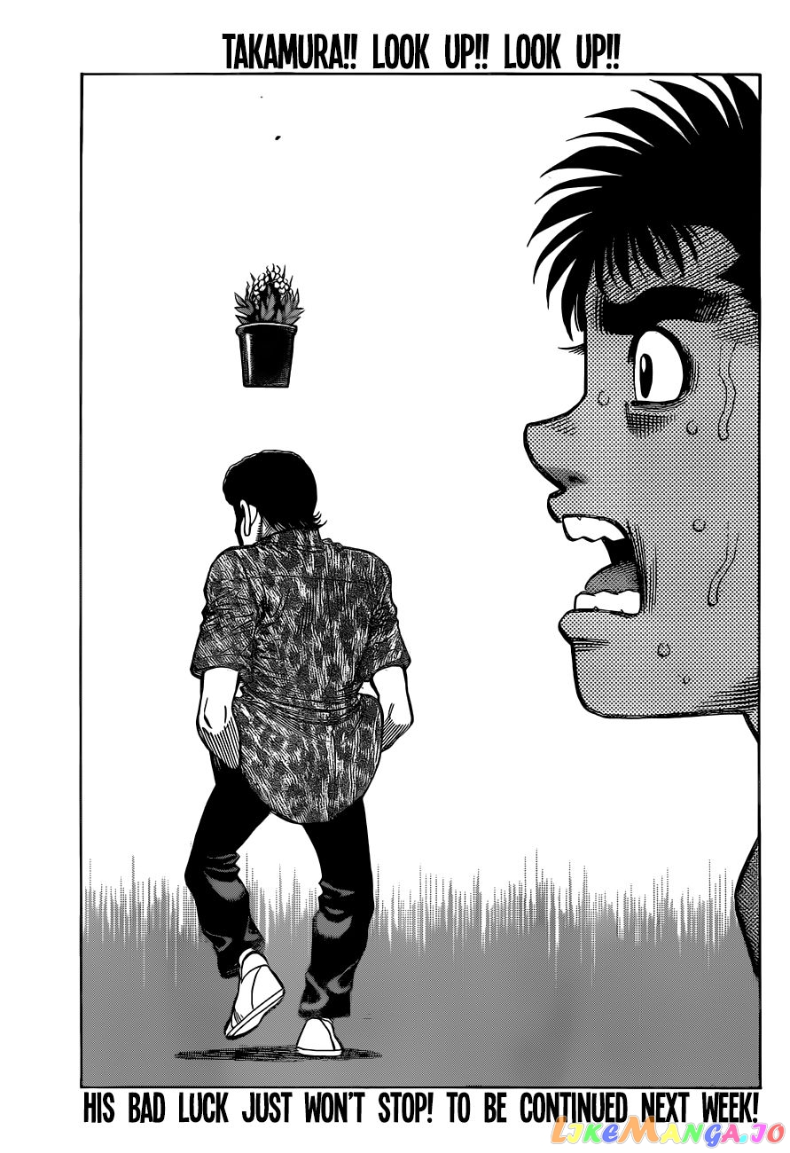 Hajime no Ippo Chapter 1323 - page 15