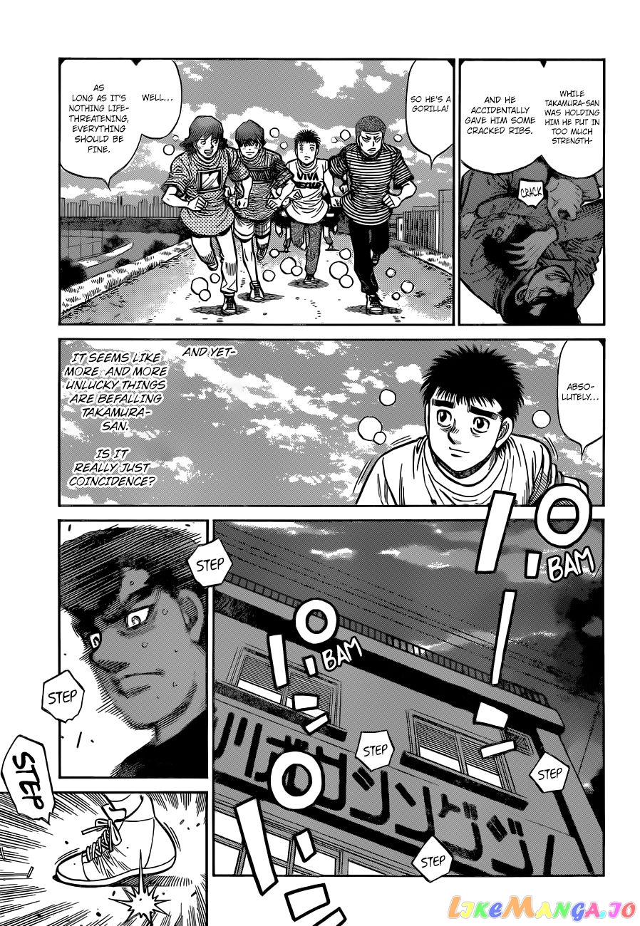 Hajime no Ippo Chapter 1323 - page 9