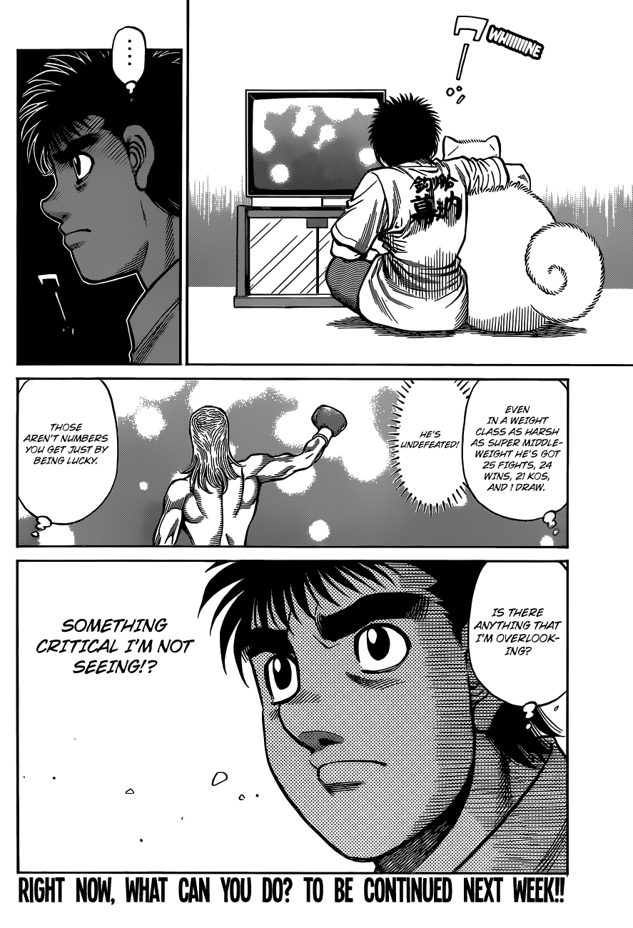 Hajime no Ippo Chapter 1325 - page 12