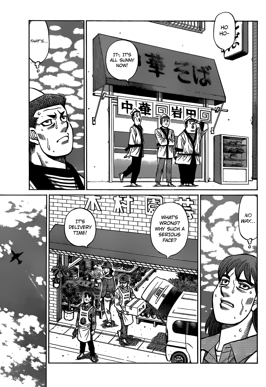 Hajime no Ippo Chapter 1325 - page 3