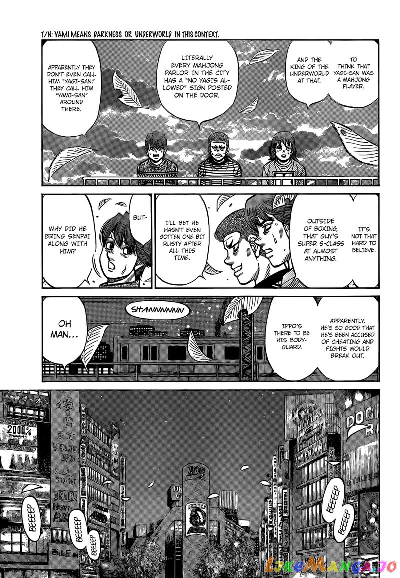 Hajime no Ippo Chapter 1326 - page 11