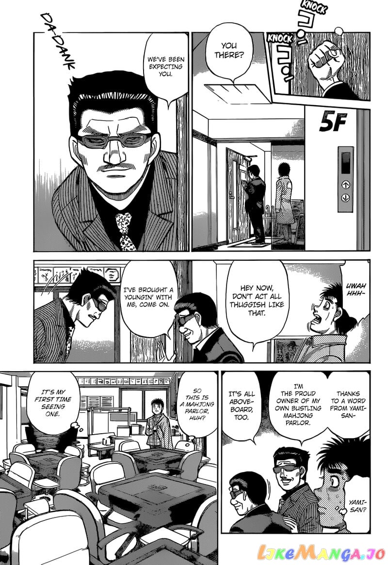 Hajime no Ippo Chapter 1326 - page 13