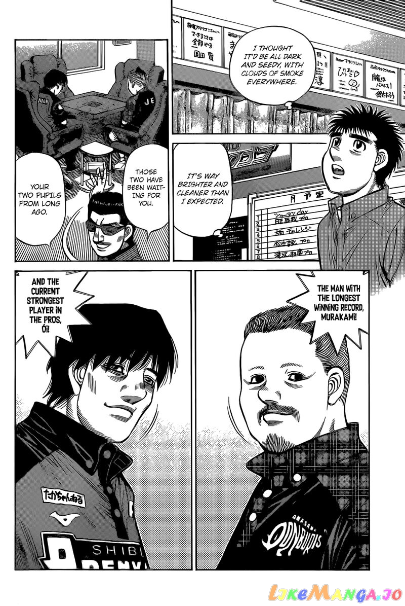 Hajime no Ippo Chapter 1326 - page 14