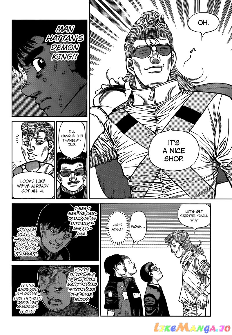 Hajime no Ippo Chapter 1326 - page 16