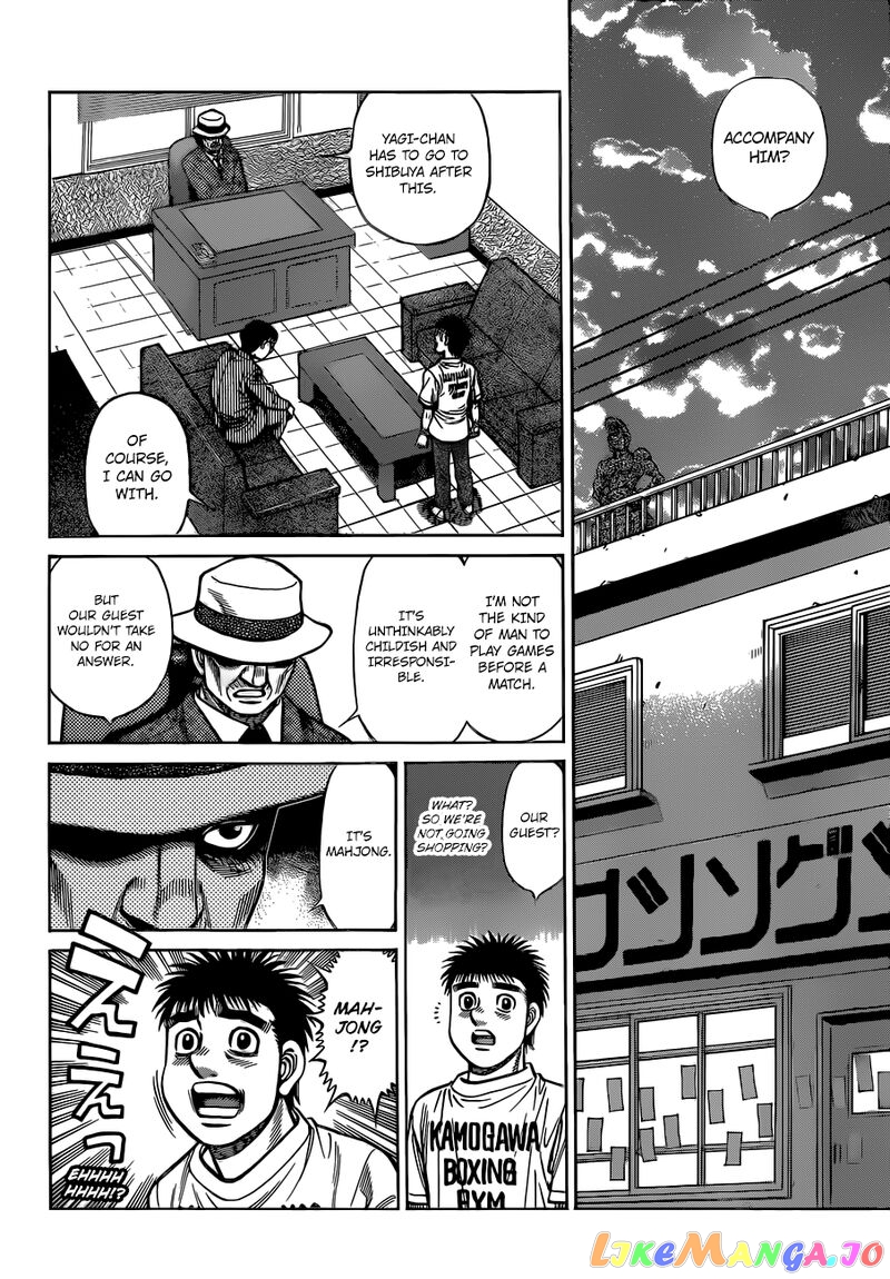 Hajime no Ippo Chapter 1326 - page 6