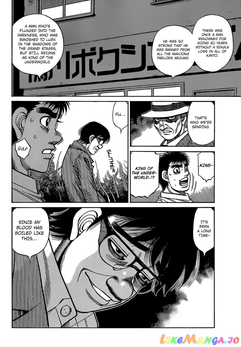 Hajime no Ippo Chapter 1326 - page 8