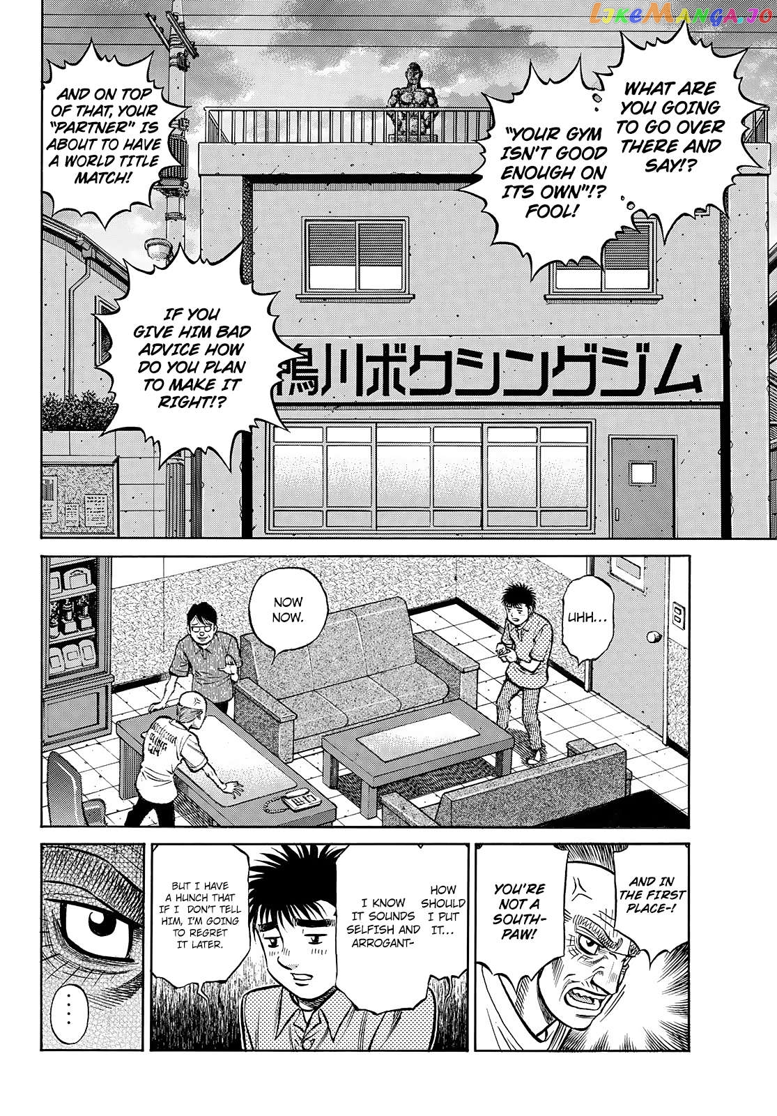 Hajime no Ippo Chapter 1434 - page 4