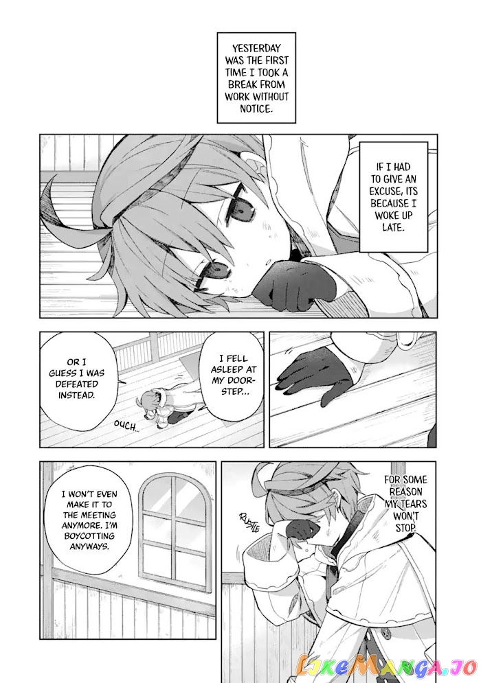 “I… Don’T Want To Work Anymore” I Quit Being An Adventurer. Even If You Treat Me Better Now, I Won’T Do It. I Will Never Work Again. chapter 1.1 - page 4