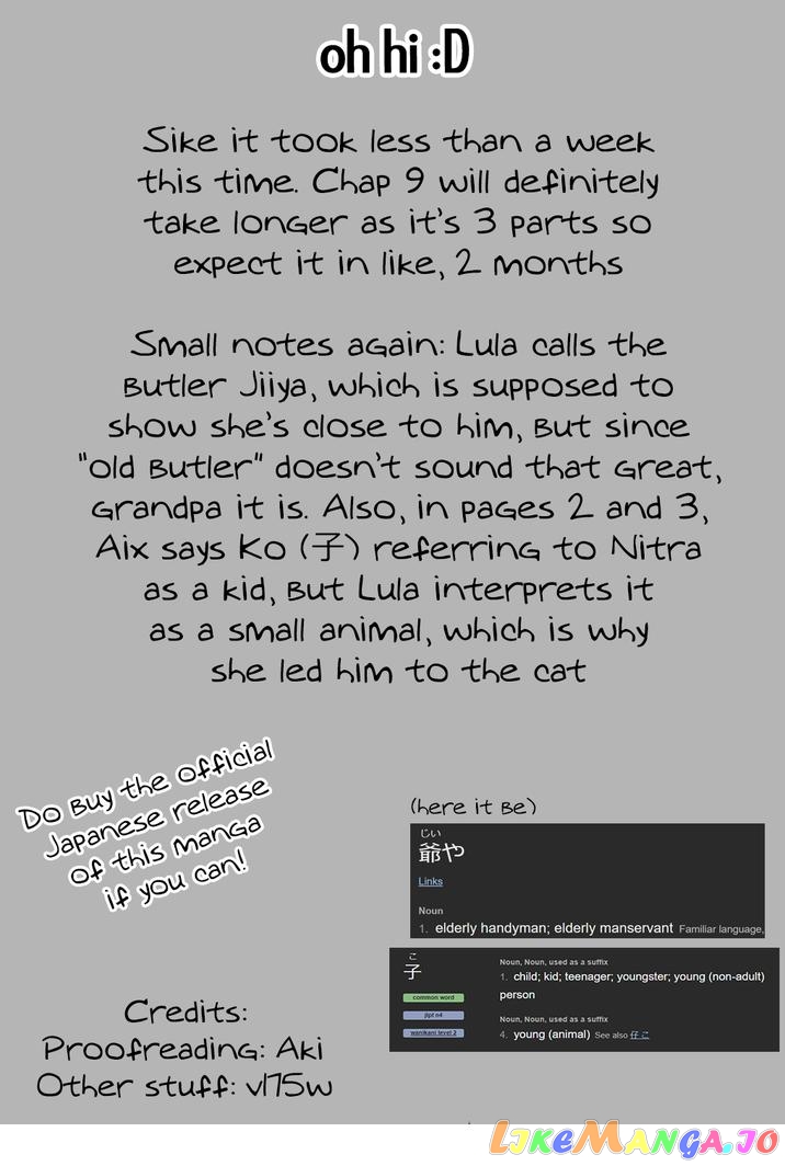 “I… Don’T Want To Work Anymore” I Quit Being An Adventurer. Even If You Treat Me Better Now, I Won’T Do It. I Will Never Work Again. chapter 8.2 - page 15