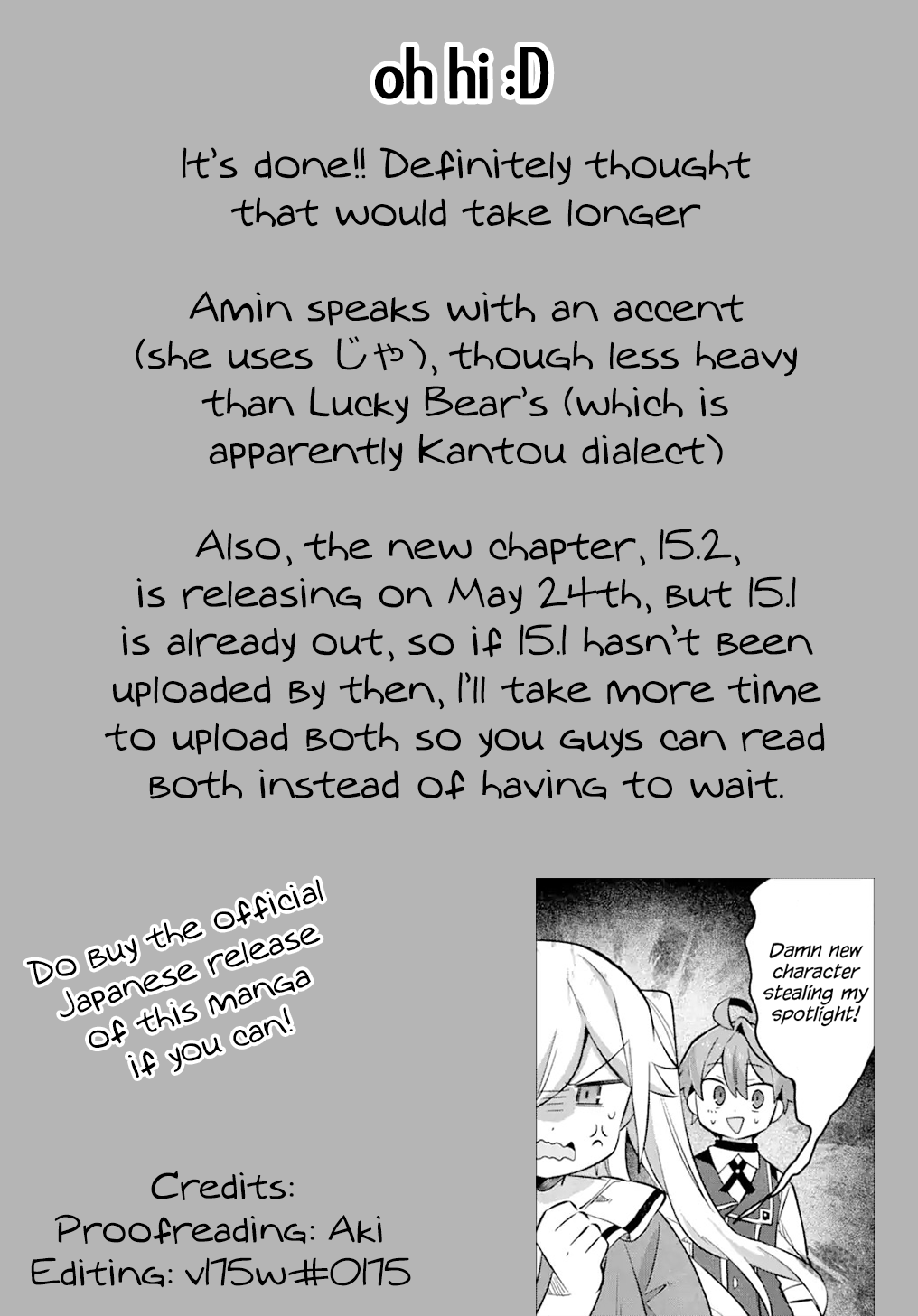 “I… Don’T Want To Work Anymore” I Quit Being An Adventurer. Even If You Treat Me Better Now, I Won’T Do It. I Will Never Work Again. chapter 14.3 - page 15