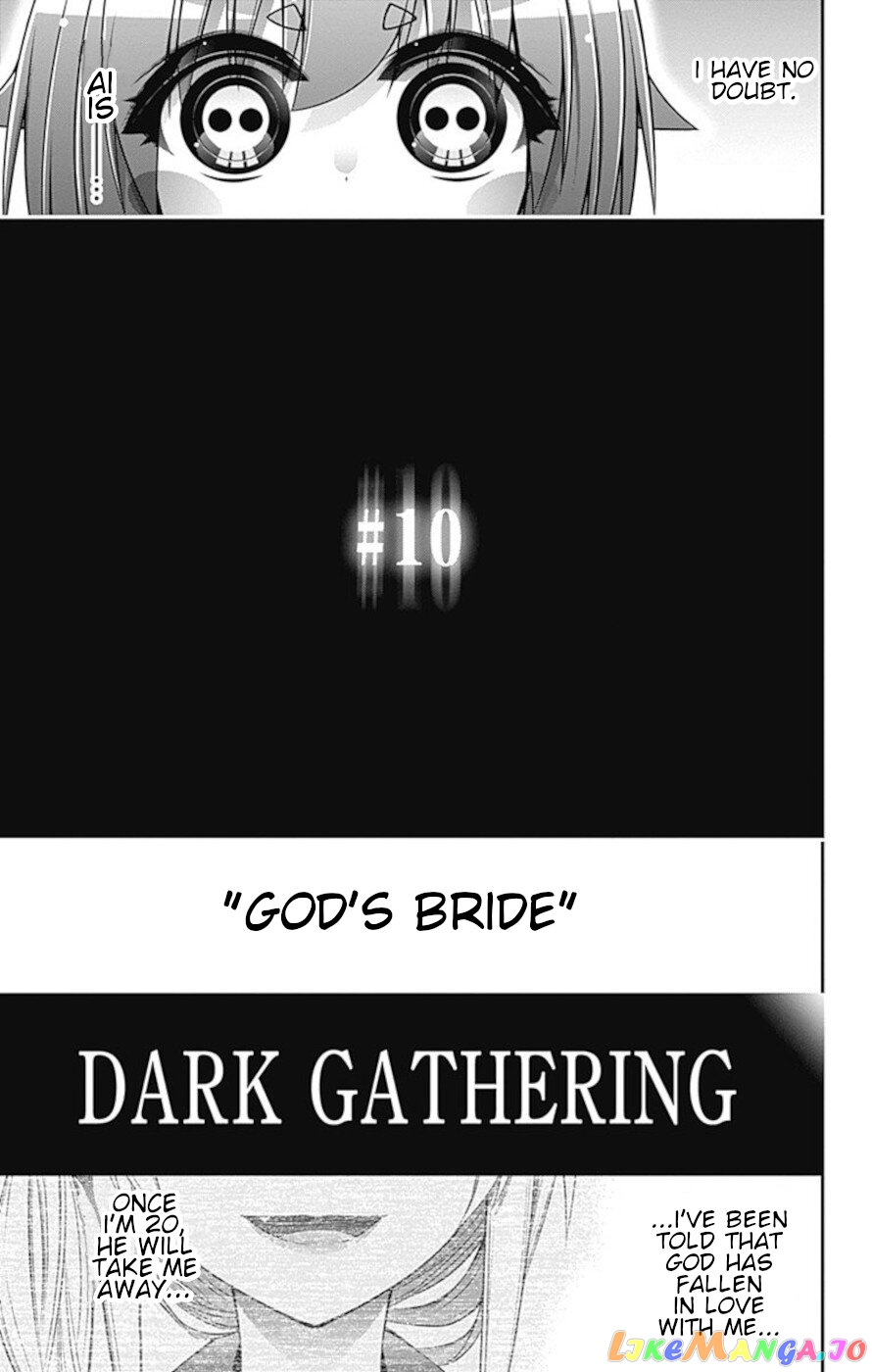 Dark Gathering chapter 10 - page 5