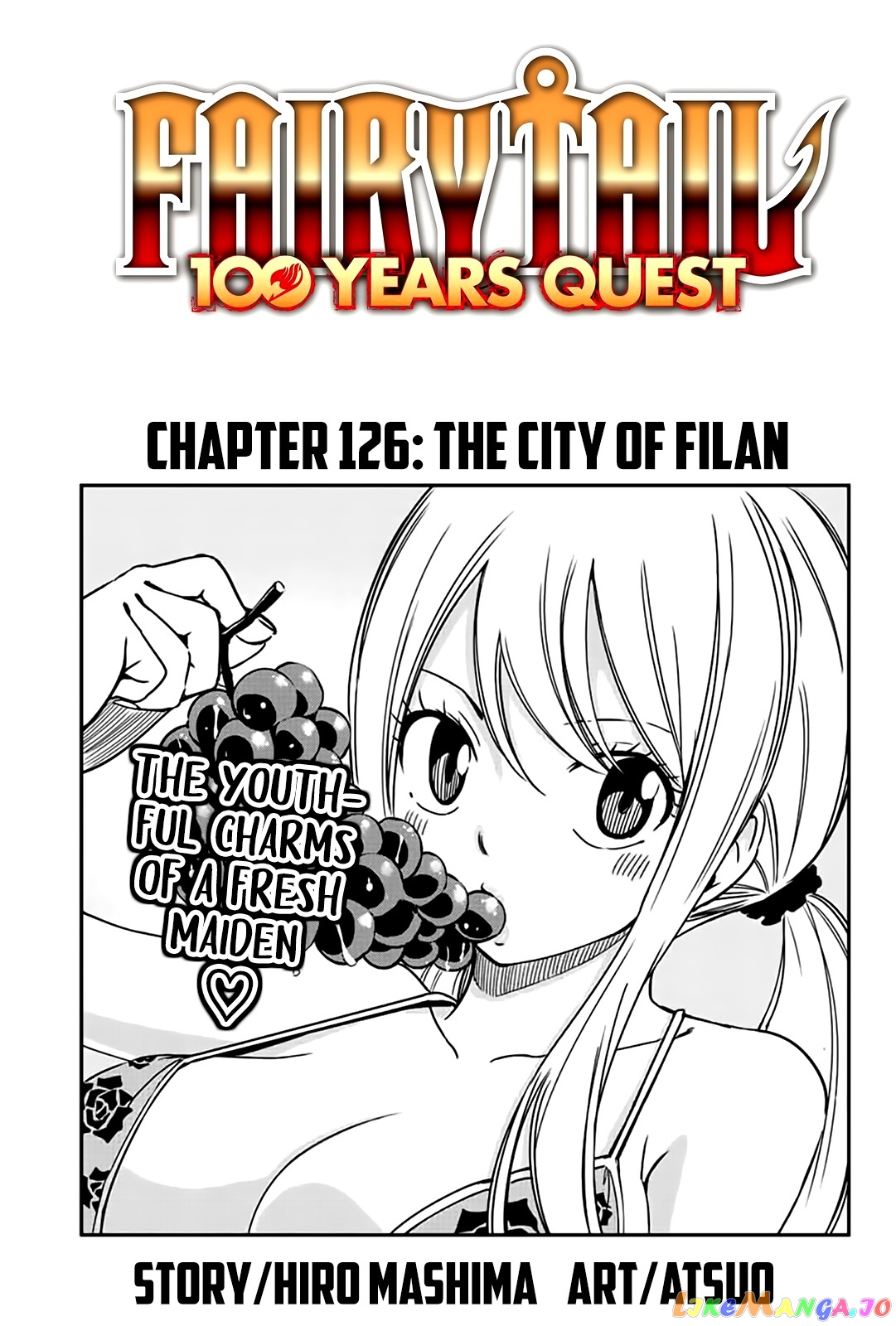 Fairy Tail 100 Years Quest chapter 126 - page 1