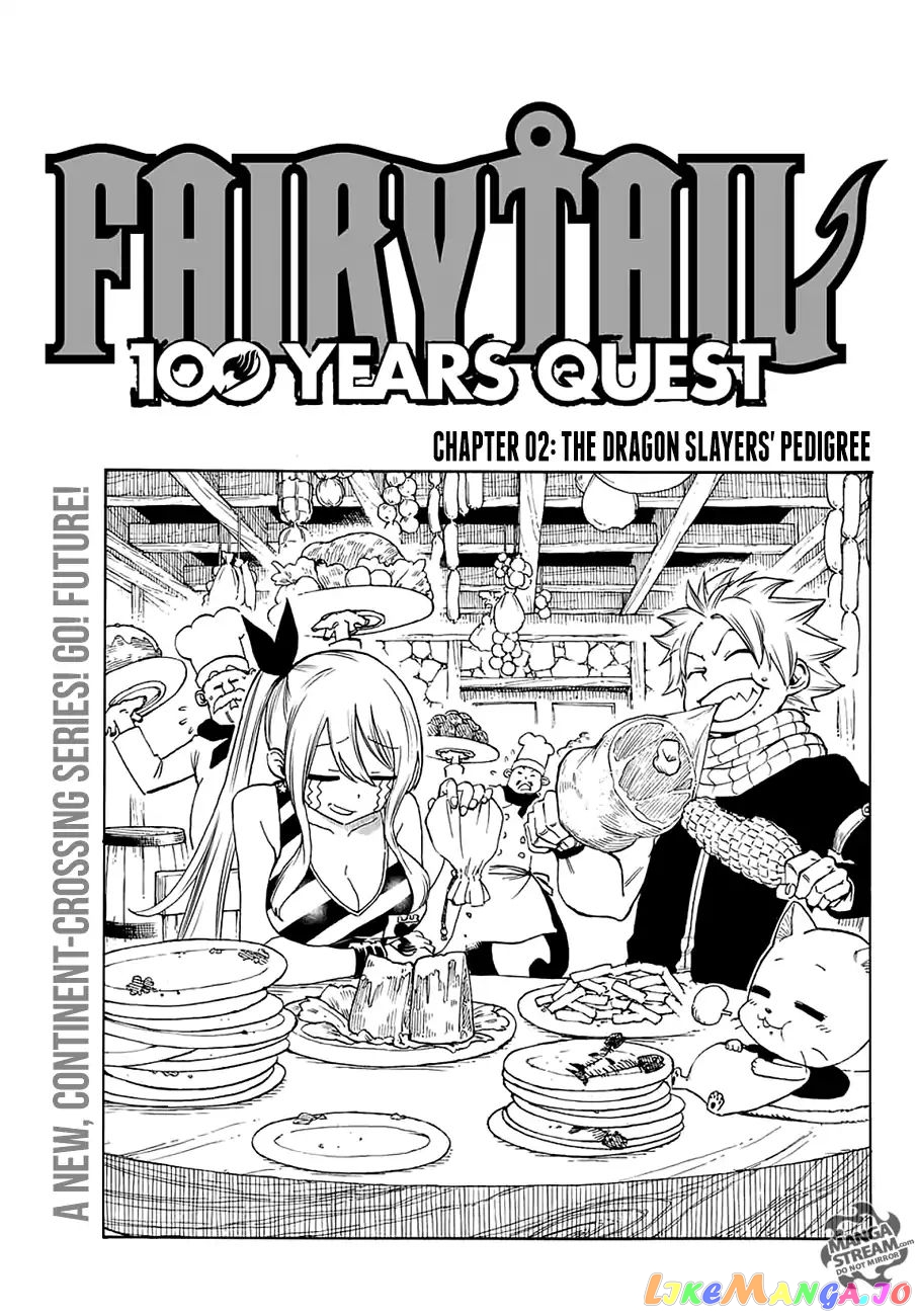 Fairy Tail 100 Years Quest chapter 2 - page 3