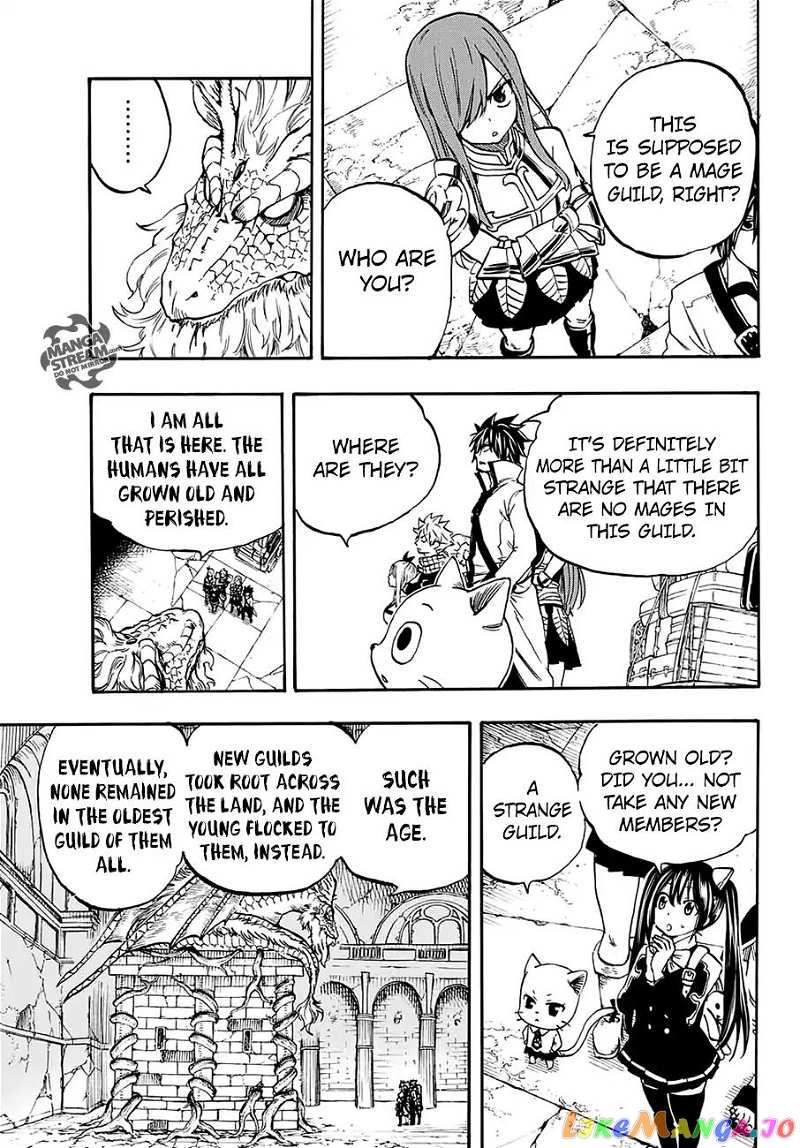 Fairy Tail 100 Years Quest chapter 2 - page 5