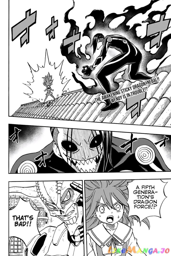 Fairy Tail 100 Years Quest chapter 47 - page 3