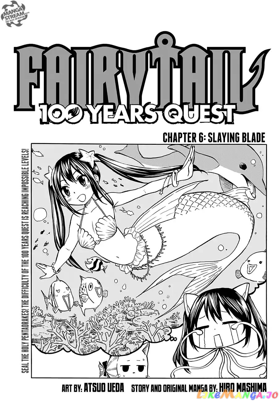 Fairy Tail 100 Years Quest chapter 6 - page 1