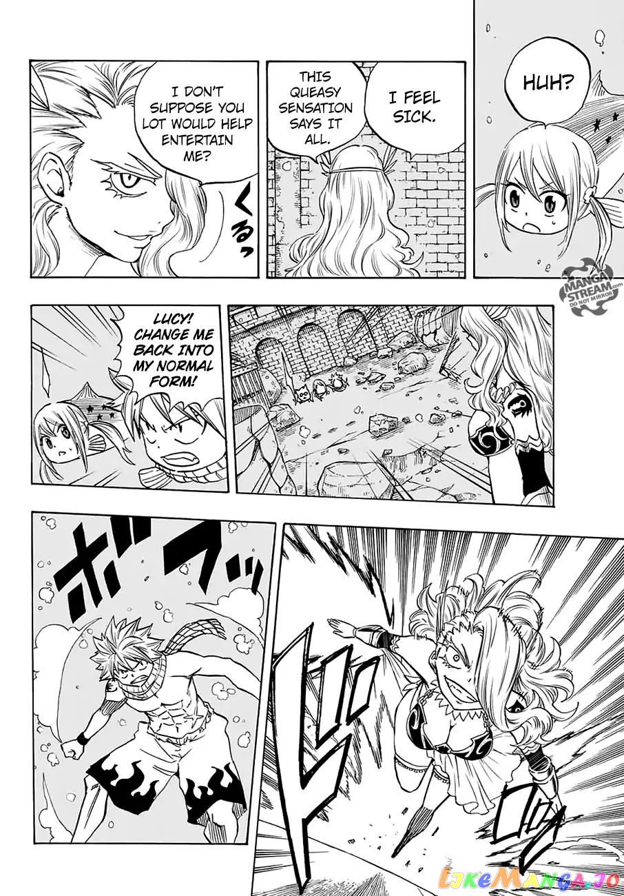 Fairy Tail 100 Years Quest chapter 6 - page 15