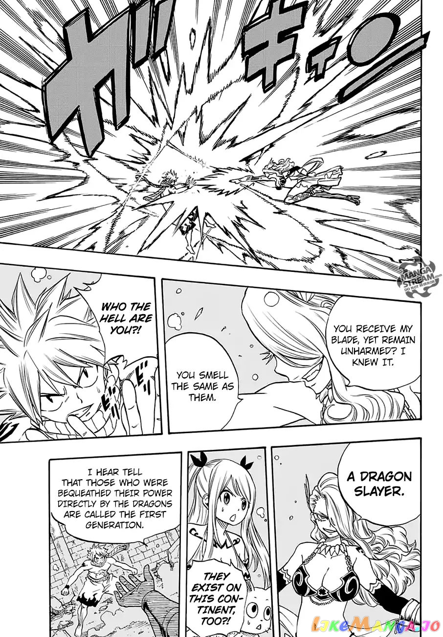 Fairy Tail 100 Years Quest chapter 6 - page 16