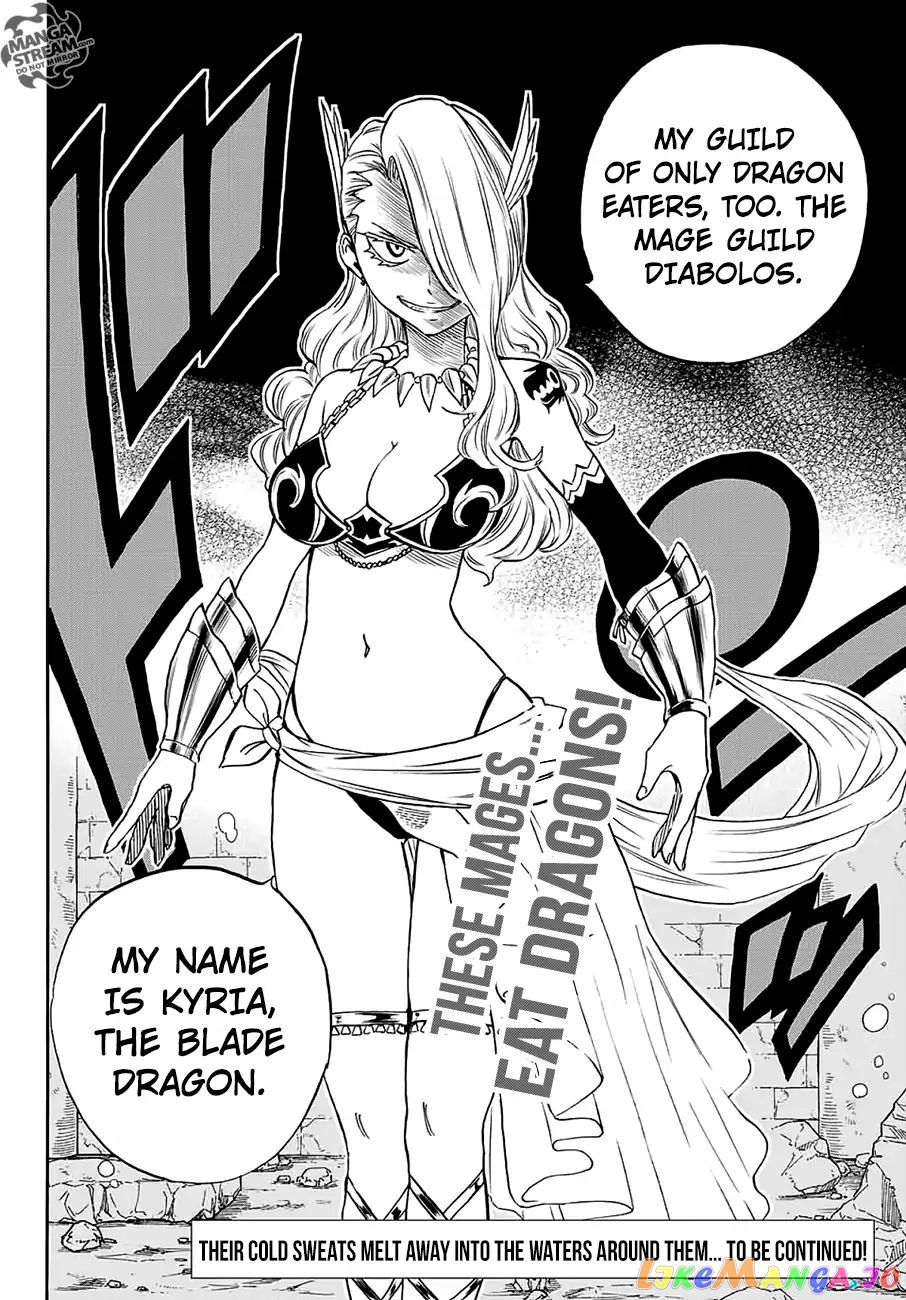 Fairy Tail 100 Years Quest chapter 6 - page 19