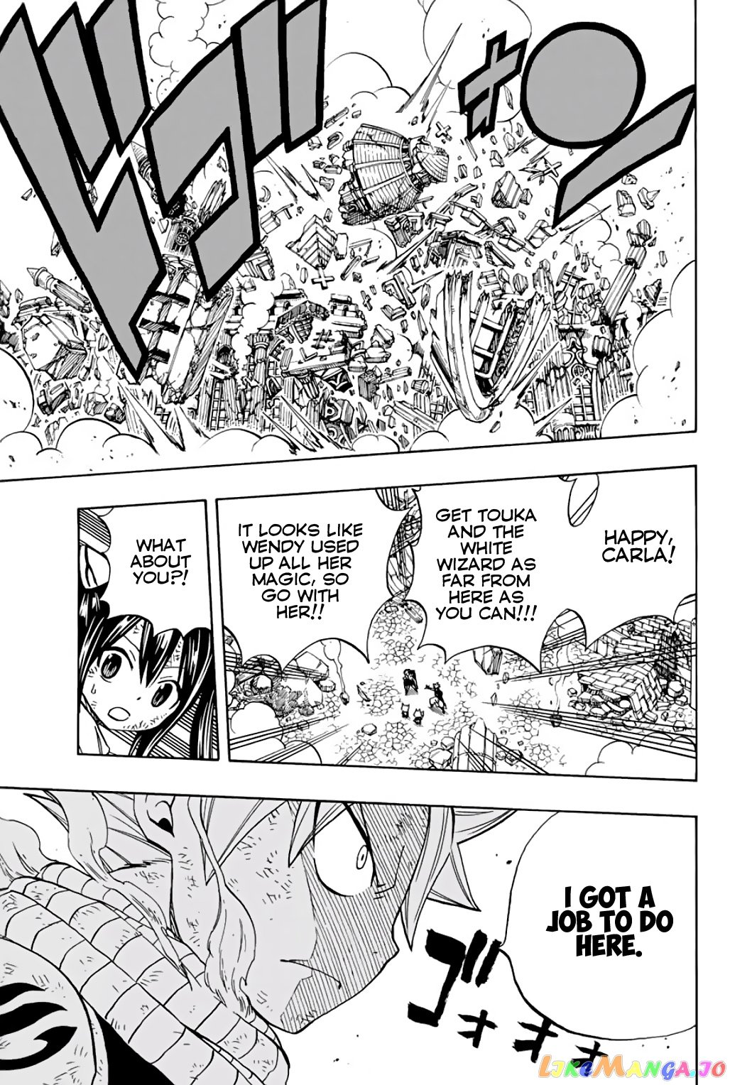 Fairy Tail 100 Years Quest chapter 51 - page 10