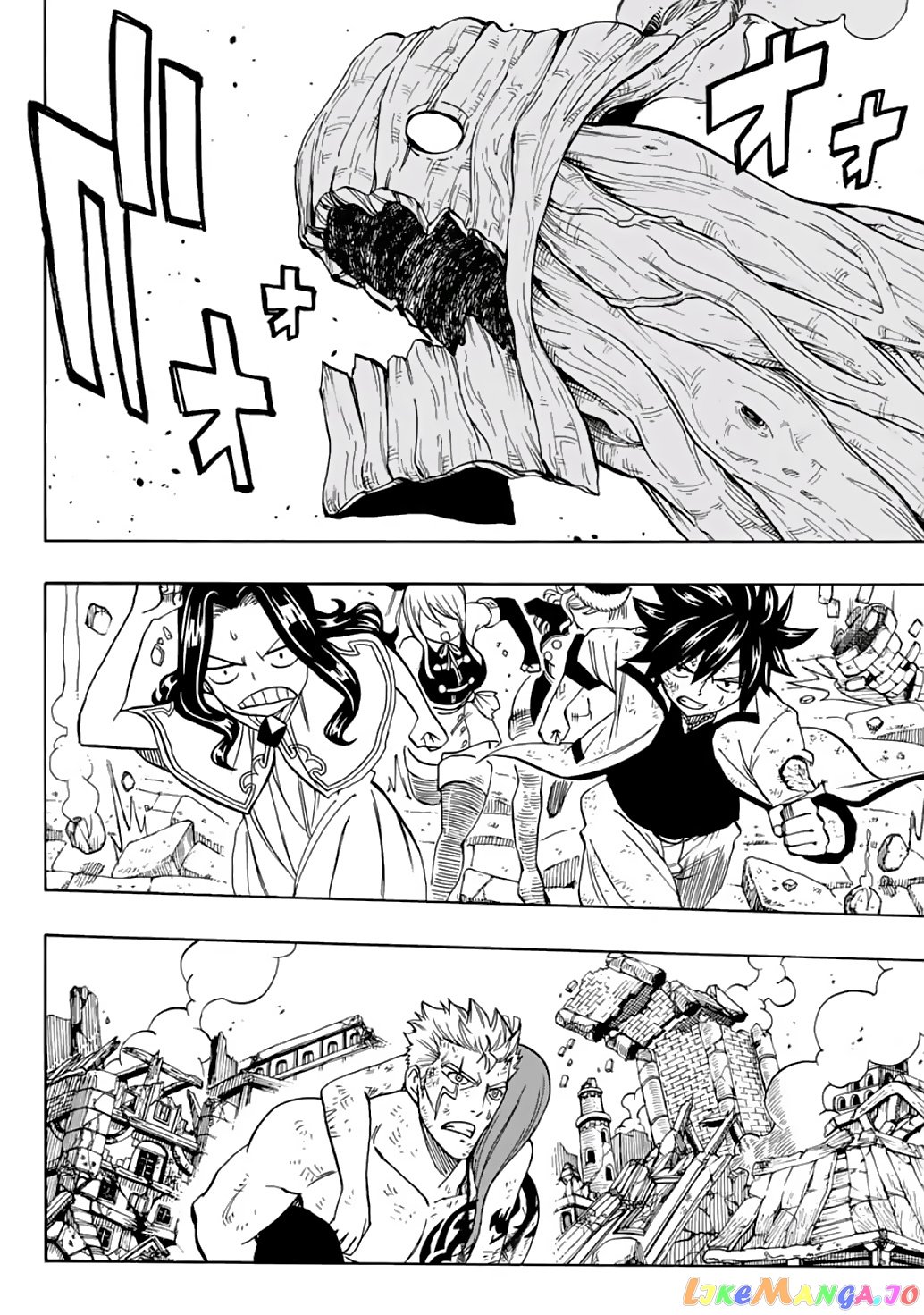 Fairy Tail 100 Years Quest chapter 51 - page 3