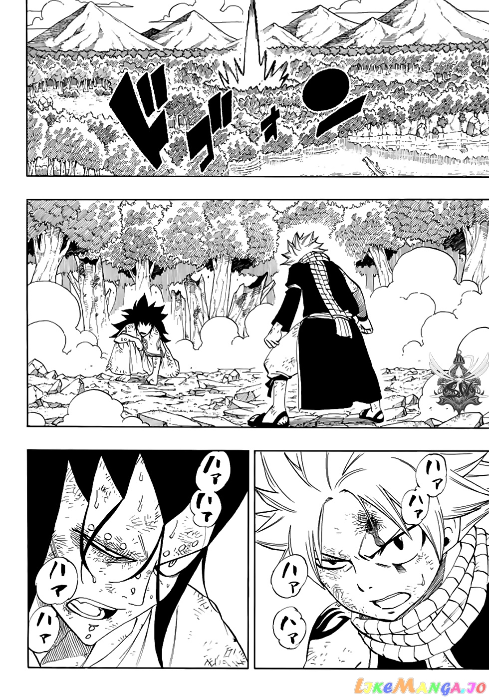 Fairy Tail 100 Years Quest chapter 33 - page 12