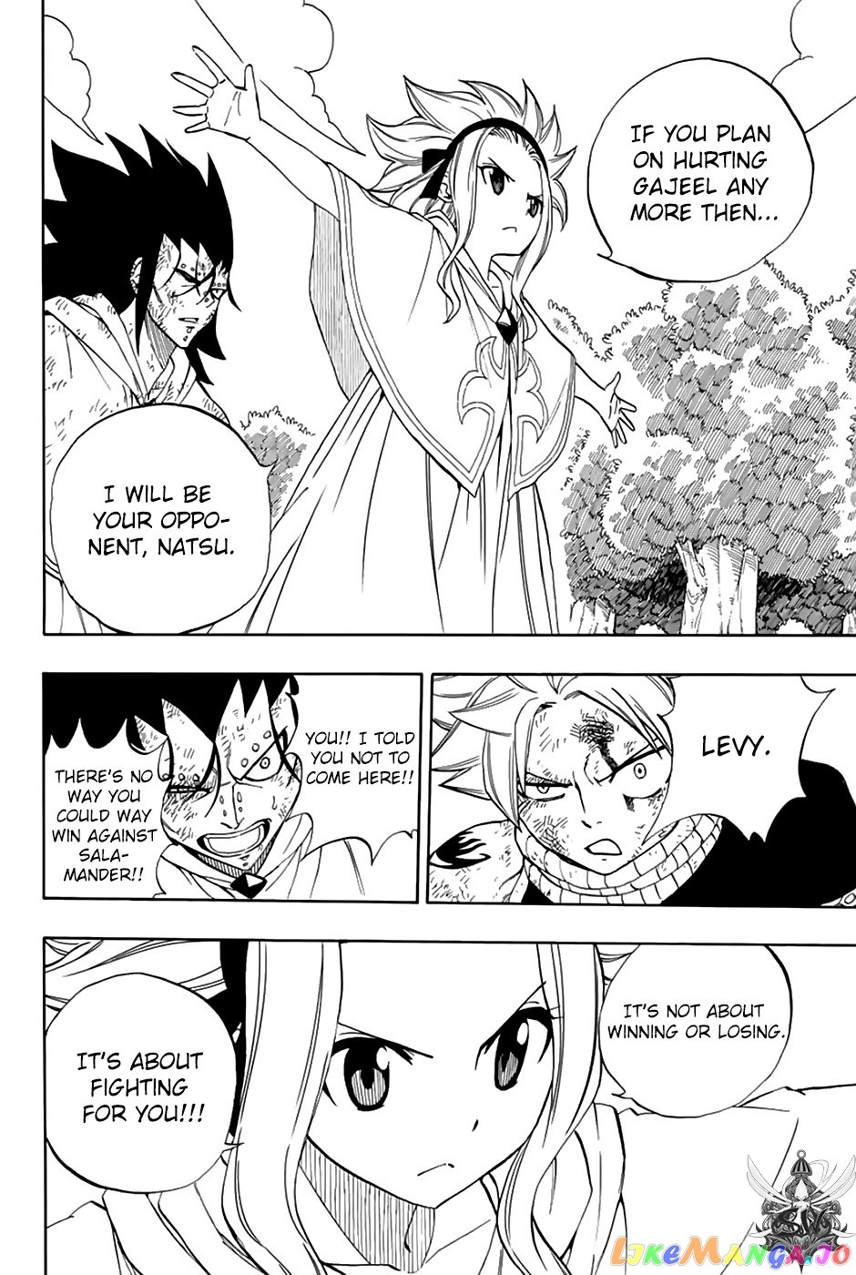 Fairy Tail 100 Years Quest chapter 33 - page 14