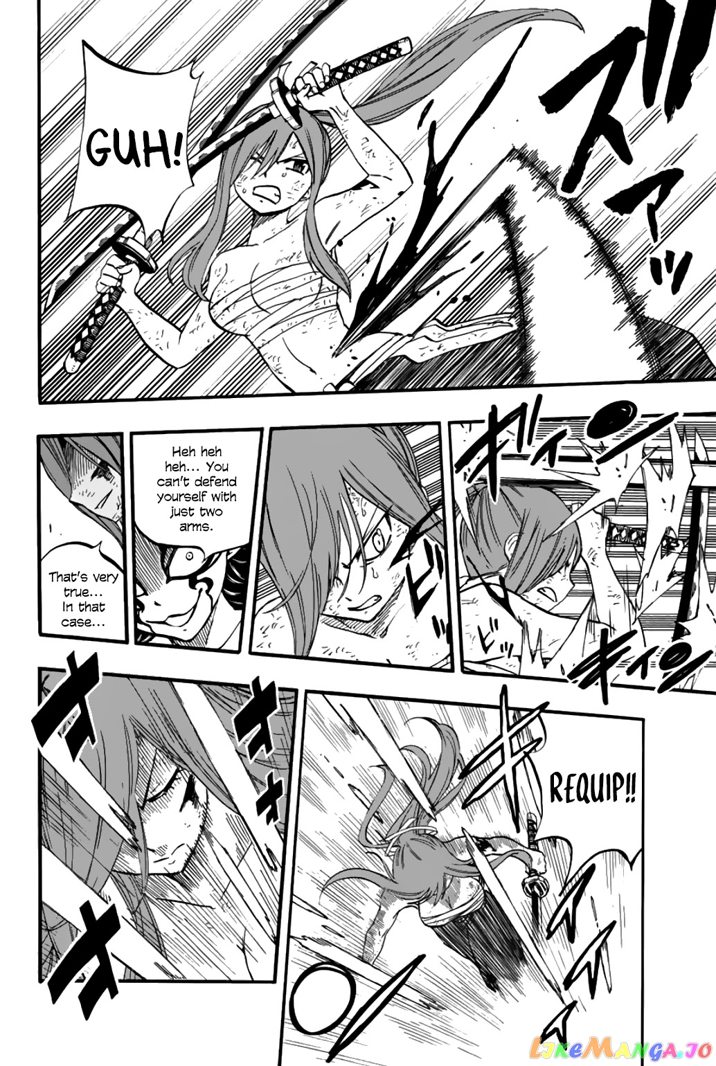 Fairy Tail 100 Years Quest chapter 79 - page 11