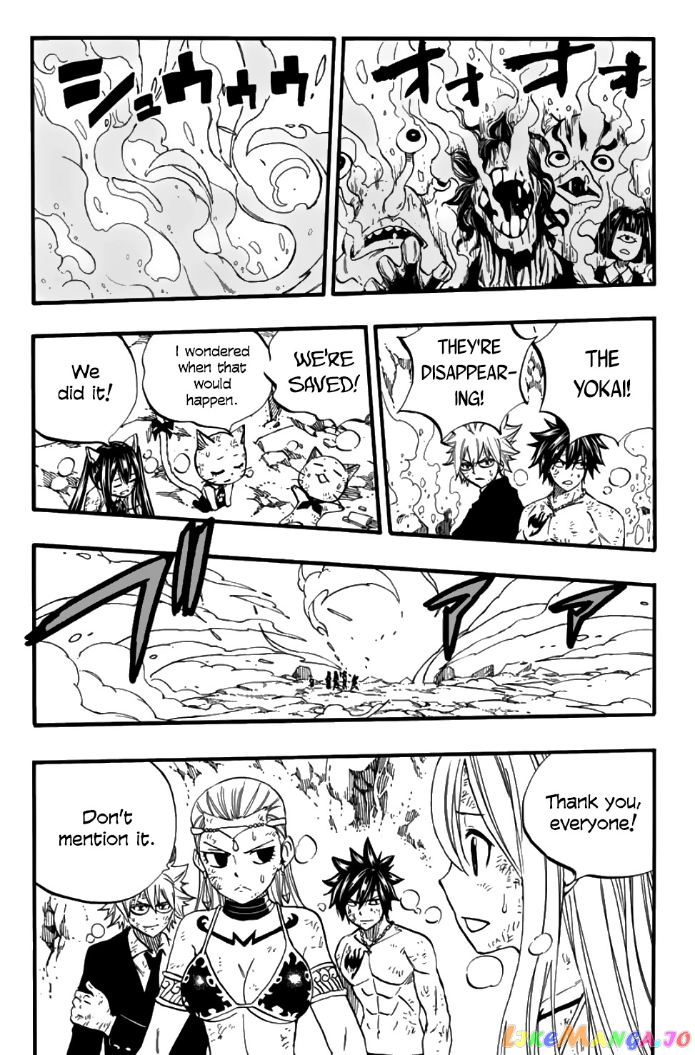 Fairy Tail 100 Years Quest chapter 79 - page 17