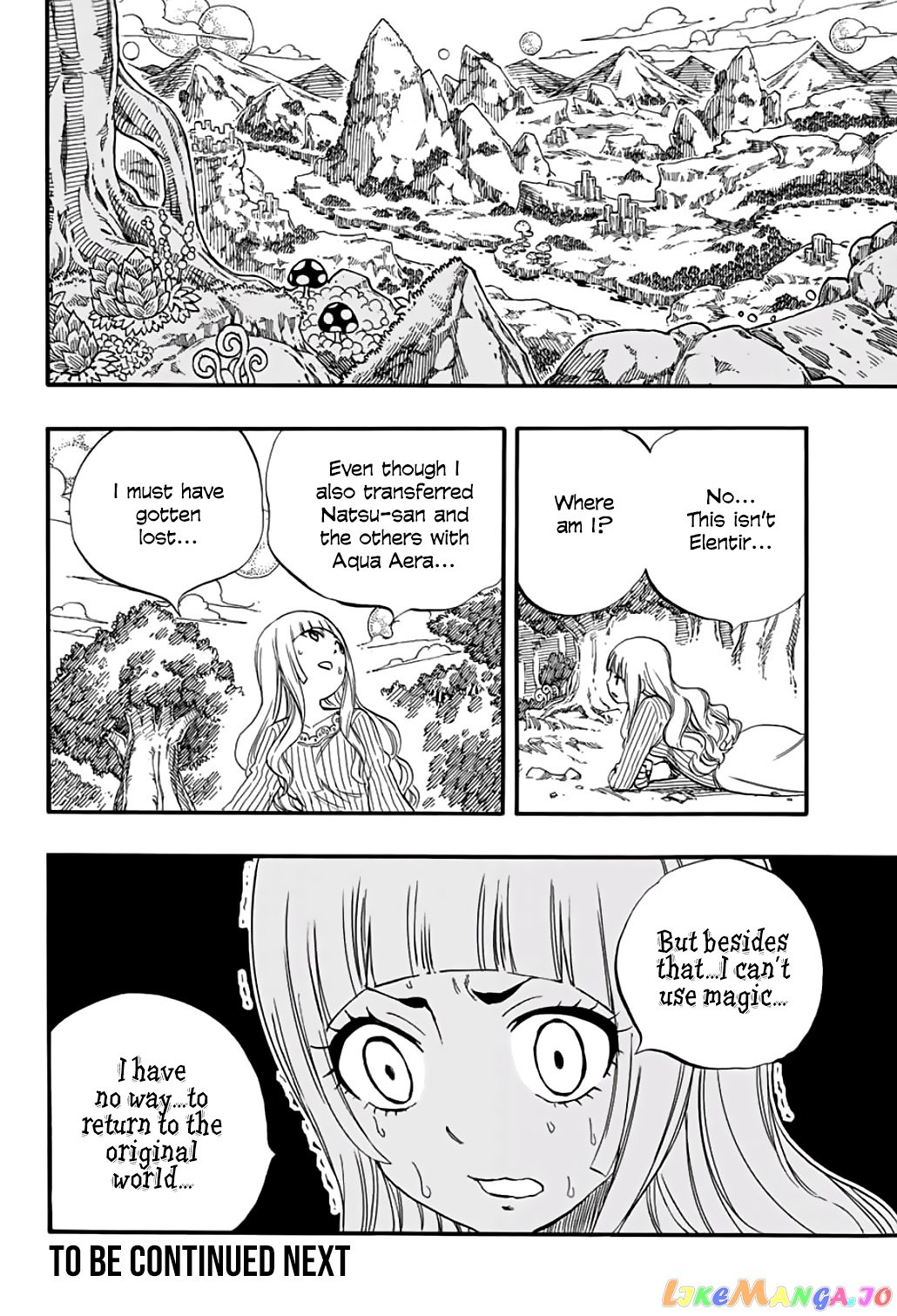 Fairy Tail 100 Years Quest chapter 65 - page 21