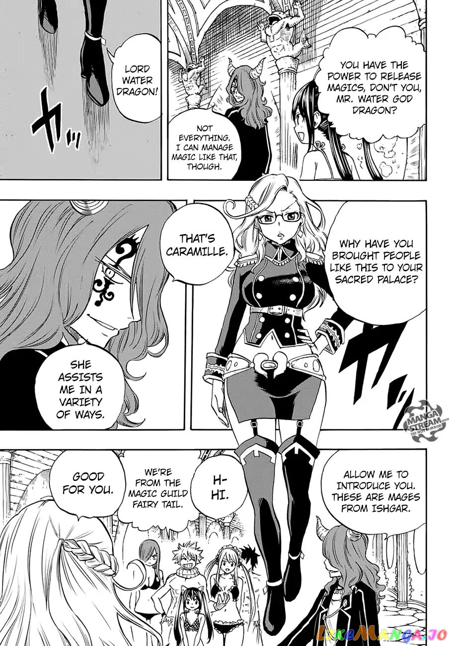 Fairy Tail 100 Years Quest chapter 8 - page 12