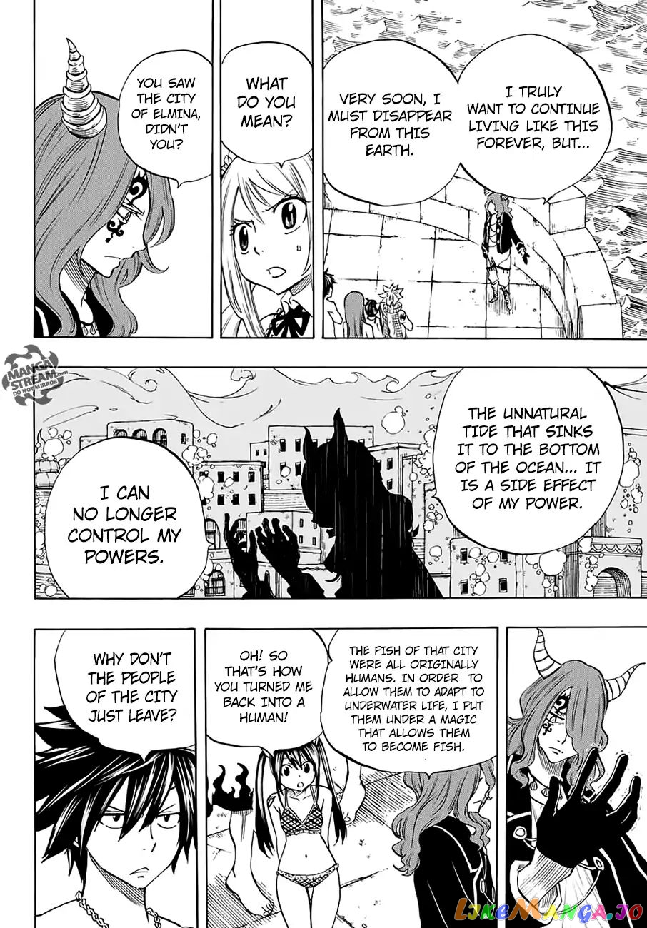 Fairy Tail 100 Years Quest chapter 8 - page 17