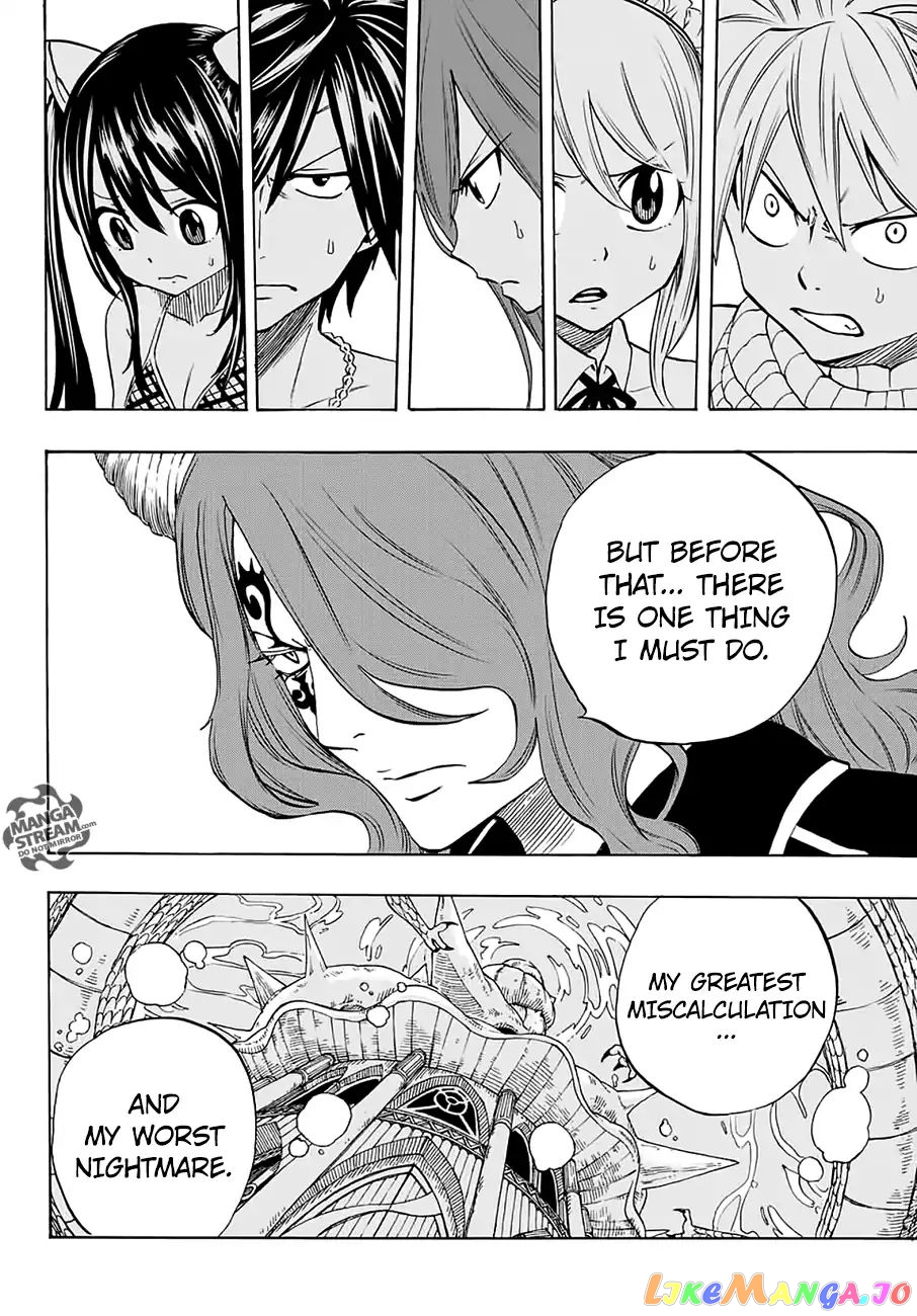 Fairy Tail 100 Years Quest chapter 8 - page 19