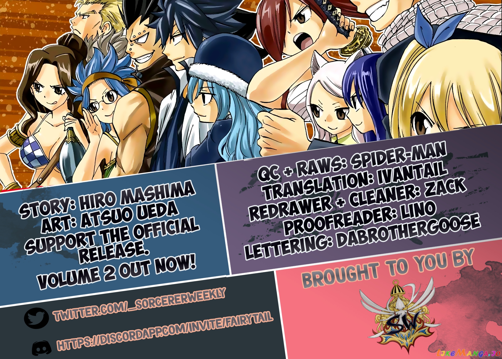 Fairy Tail 100 Years Quest chapter 52 - page 2