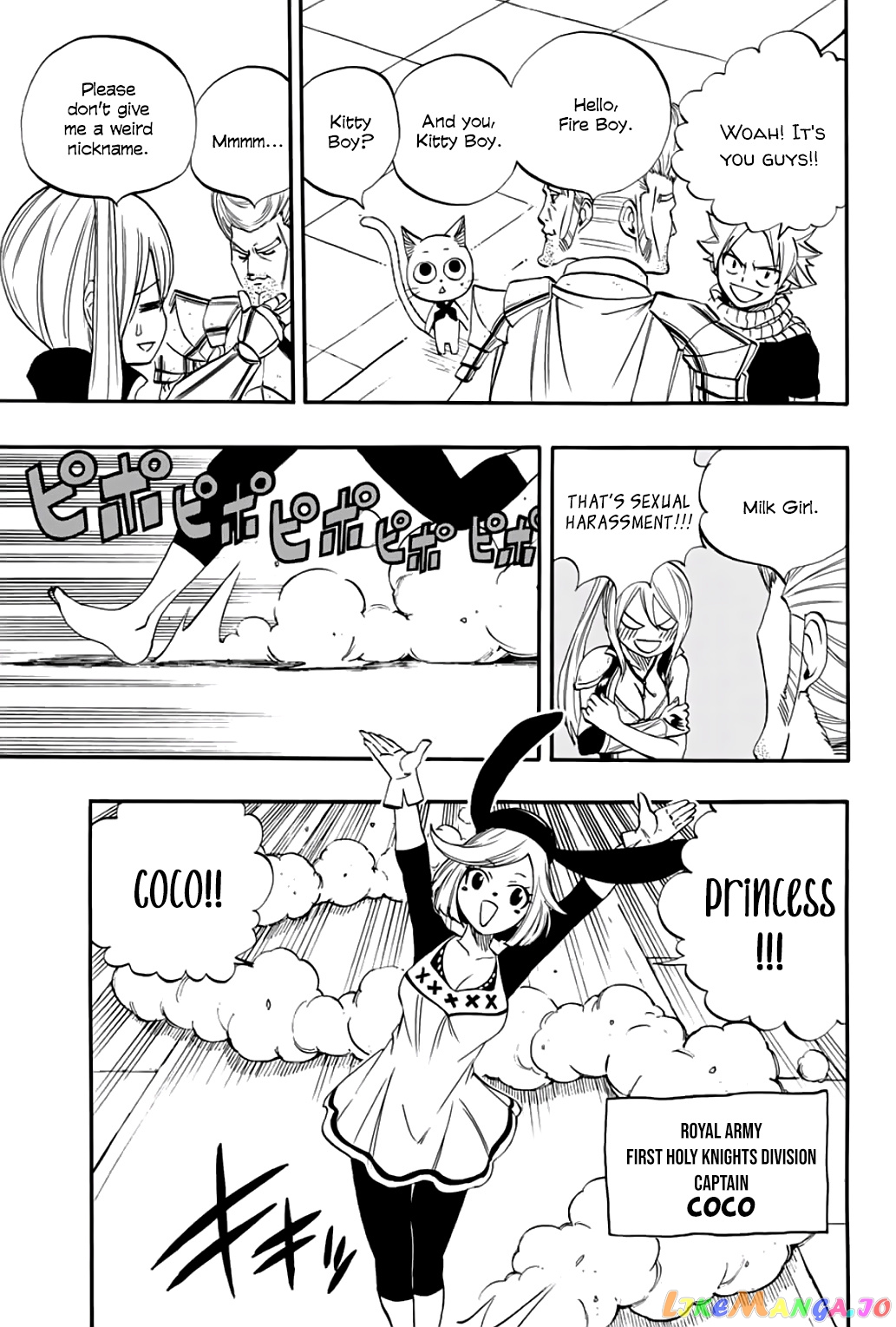 Fairy Tail 100 Years Quest chapter 66 - page 12