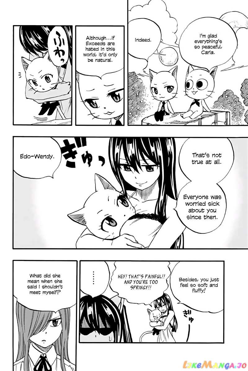 Fairy Tail 100 Years Quest chapter 66 - page 7