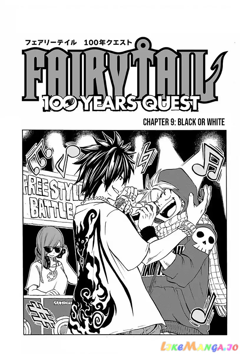 Fairy Tail 100 Years Quest chapter 9 - page 1