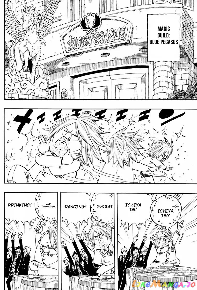 Fairy Tail 100 Years Quest chapter 9 - page 2