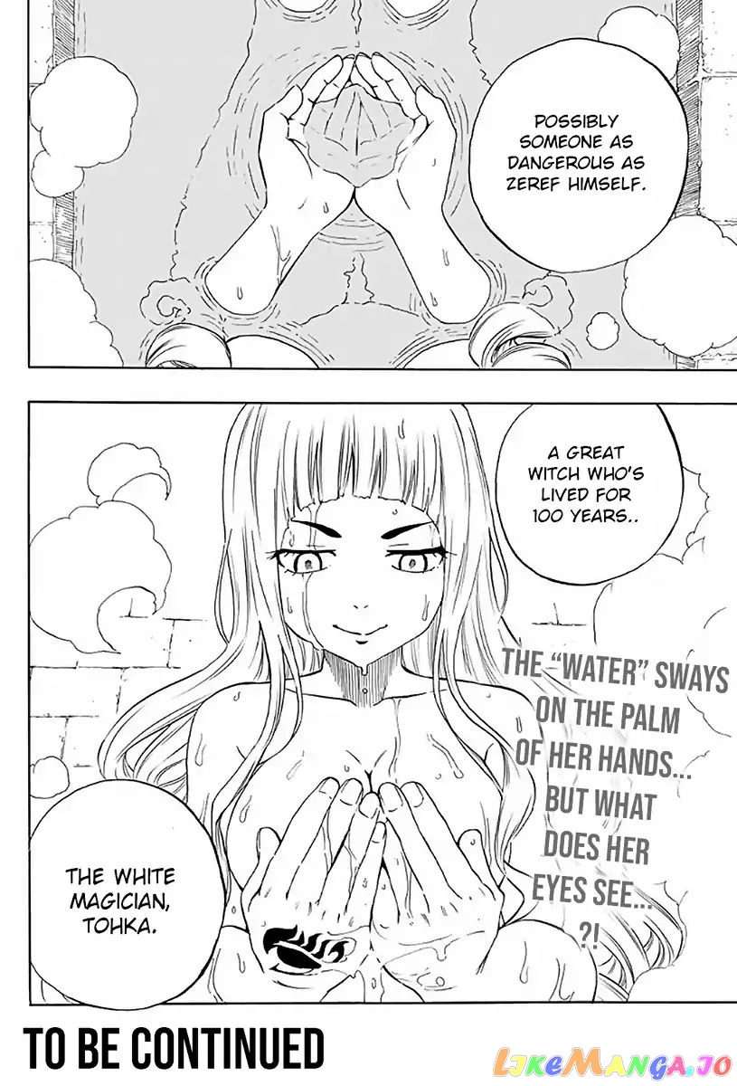 Fairy Tail 100 Years Quest chapter 9 - page 20