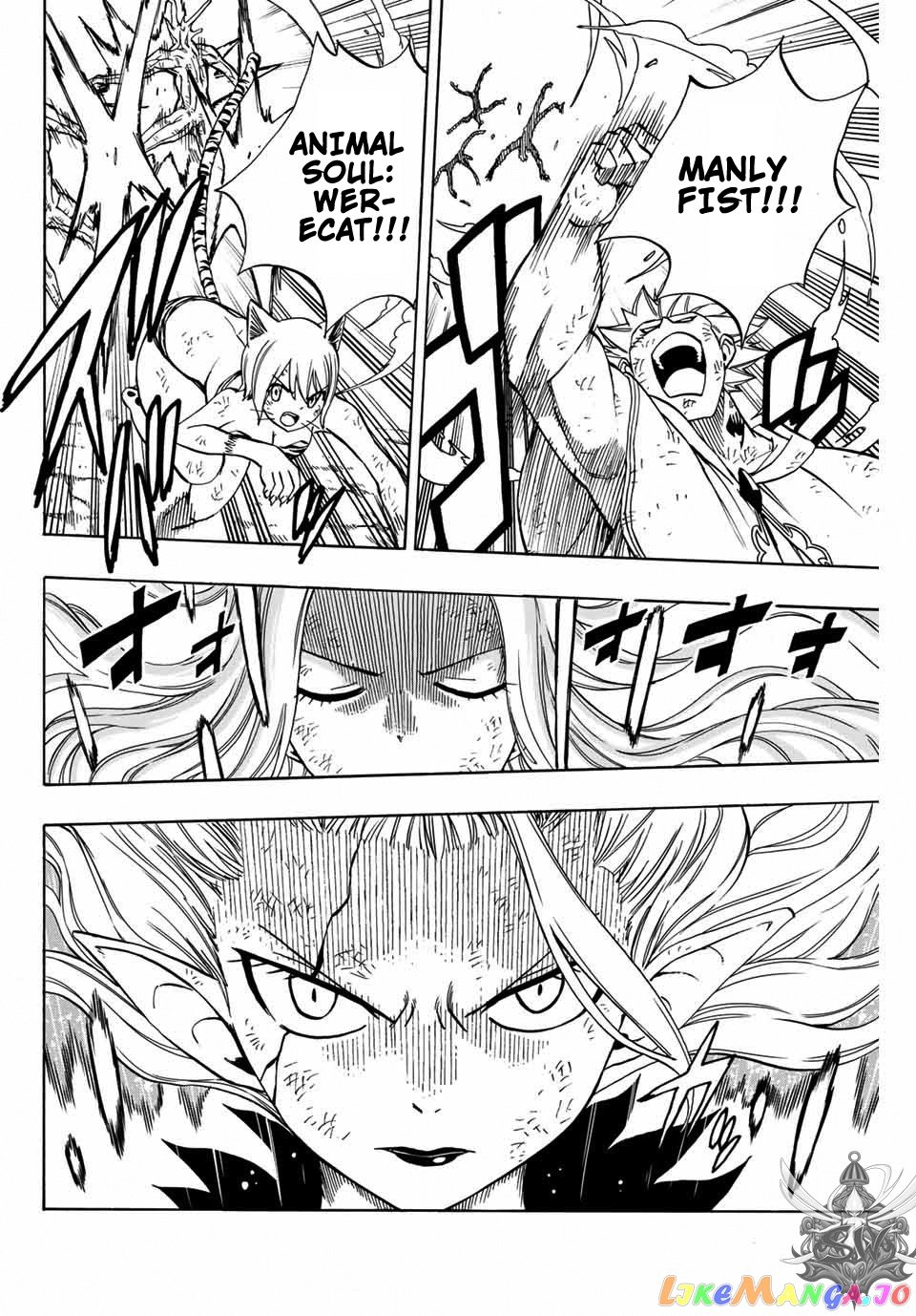 Fairy Tail 100 Years Quest chapter 53 - page 7